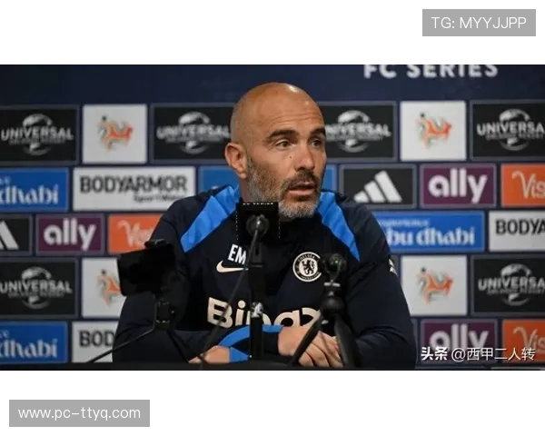 马雷斯卡下课，切尔西帅位更迭引发战术重构