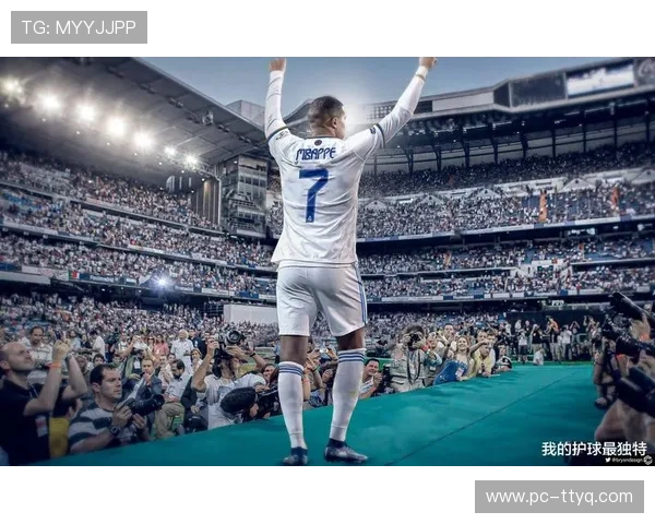 法甲电视转播权谈判开启，防守数据统计成价值新指标