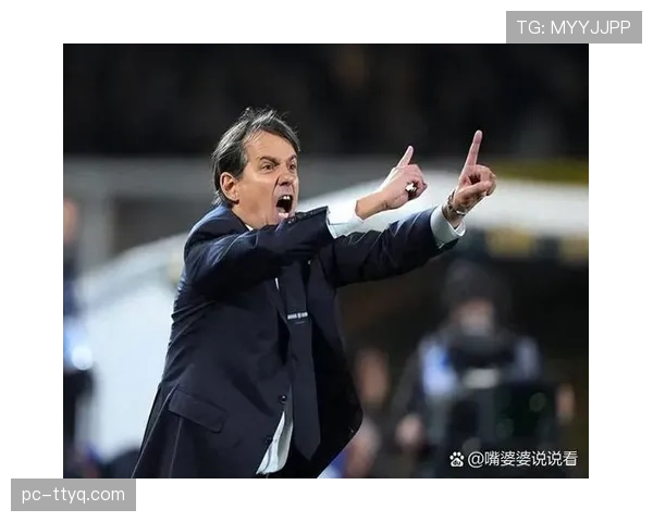 观点：小因扎吉的轮换艺术，是国米多线挺进的关键